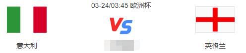 据悉皇马已经收到一些（中后卫球员的）报价，但他们并未考虑瓦拉内。